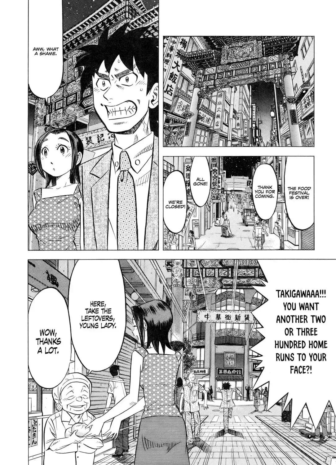 The Case Files of the Gourmand Detective Chapter 31 page 60 - 