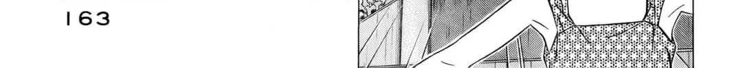 The Case Files of the Gourmand Detective Chapter 31 page 7 - 