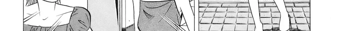The Case Files of the Gourmand Detective Chapter 31 page 9 - 