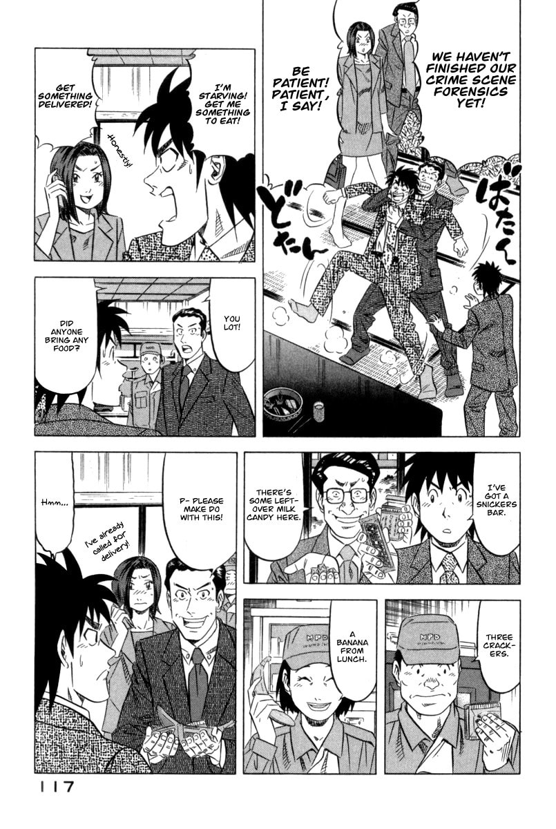 The Case Files of the Gourmand Detective Chapter 4 page 12 - 