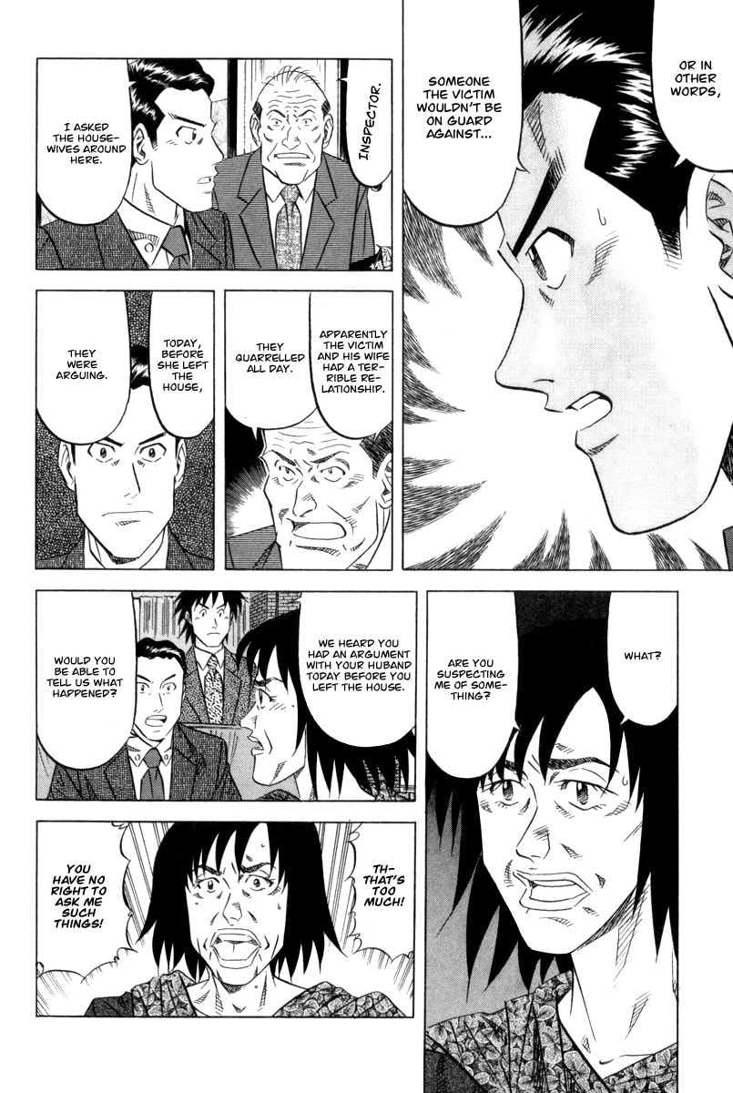 The Case Files of the Gourmand Detective Chapter 4 page 15 - 