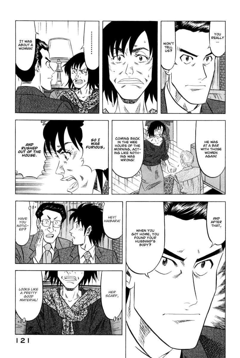 The Case Files of the Gourmand Detective Chapter 4 page 16 - 