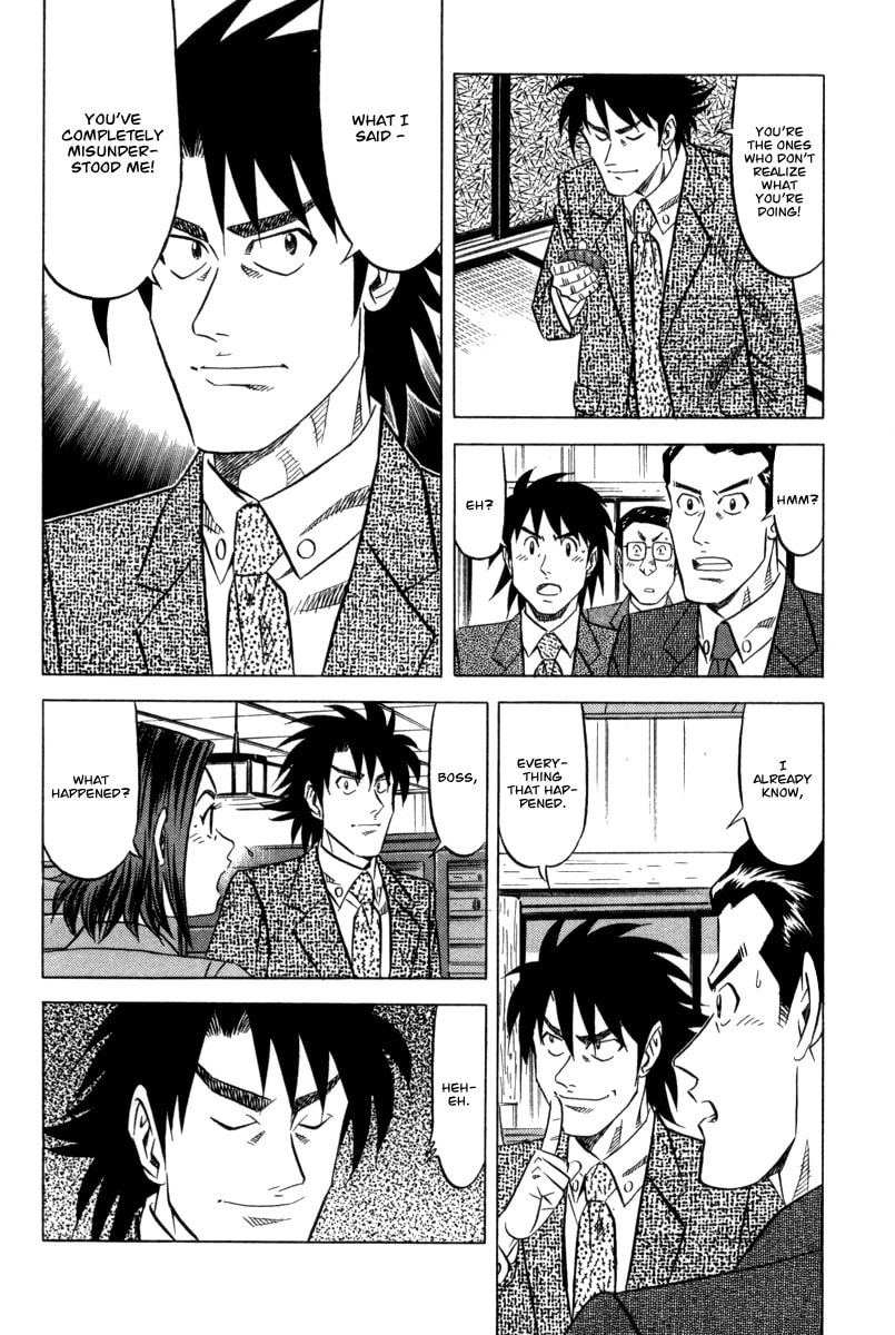 The Case Files of the Gourmand Detective Chapter 4 page 19 - 