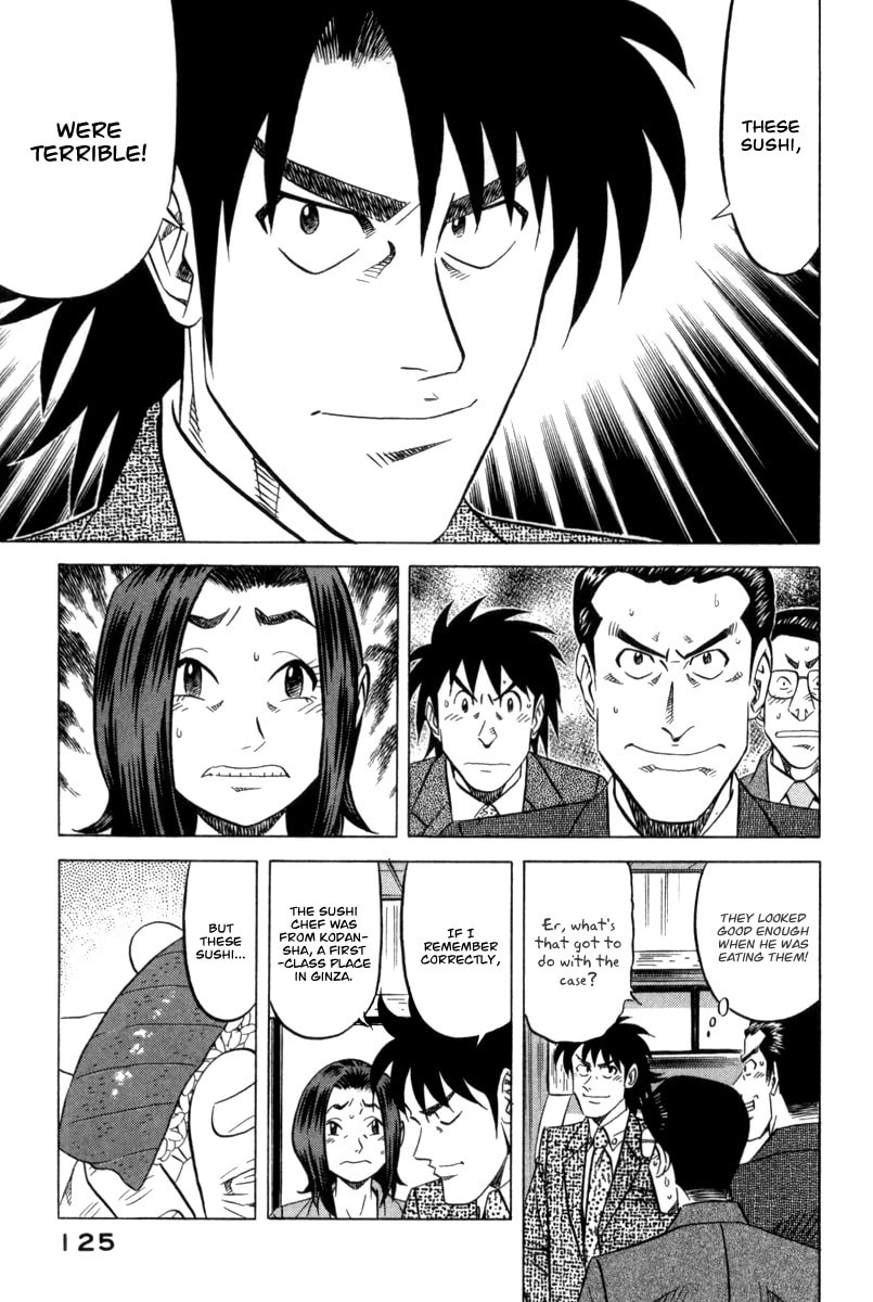 The Case Files of the Gourmand Detective Chapter 4 page 20 - 