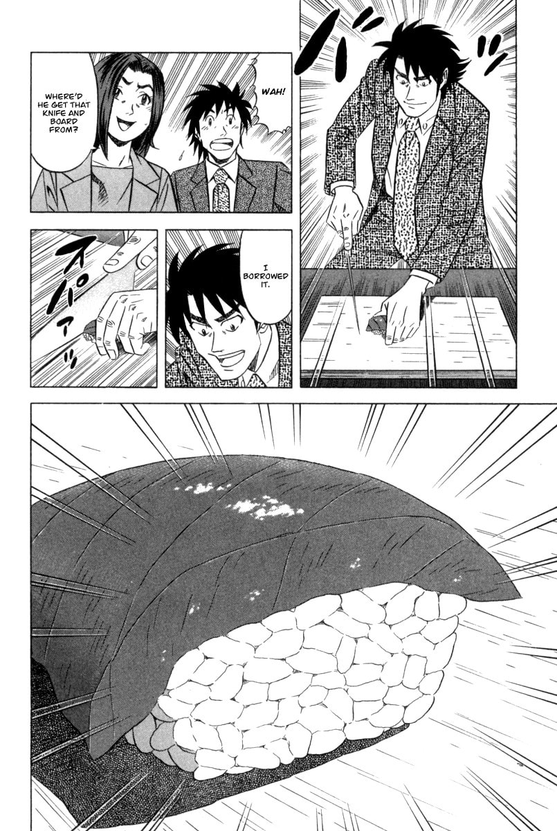 The Case Files of the Gourmand Detective Chapter 4 page 21 - 