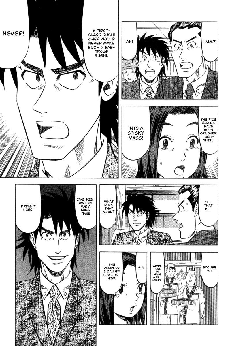 The Case Files of the Gourmand Detective Chapter 4 page 22 - 