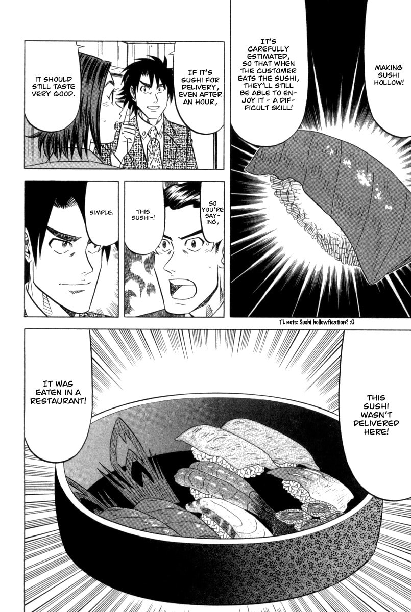 The Case Files of the Gourmand Detective Chapter 4 page 25 - 