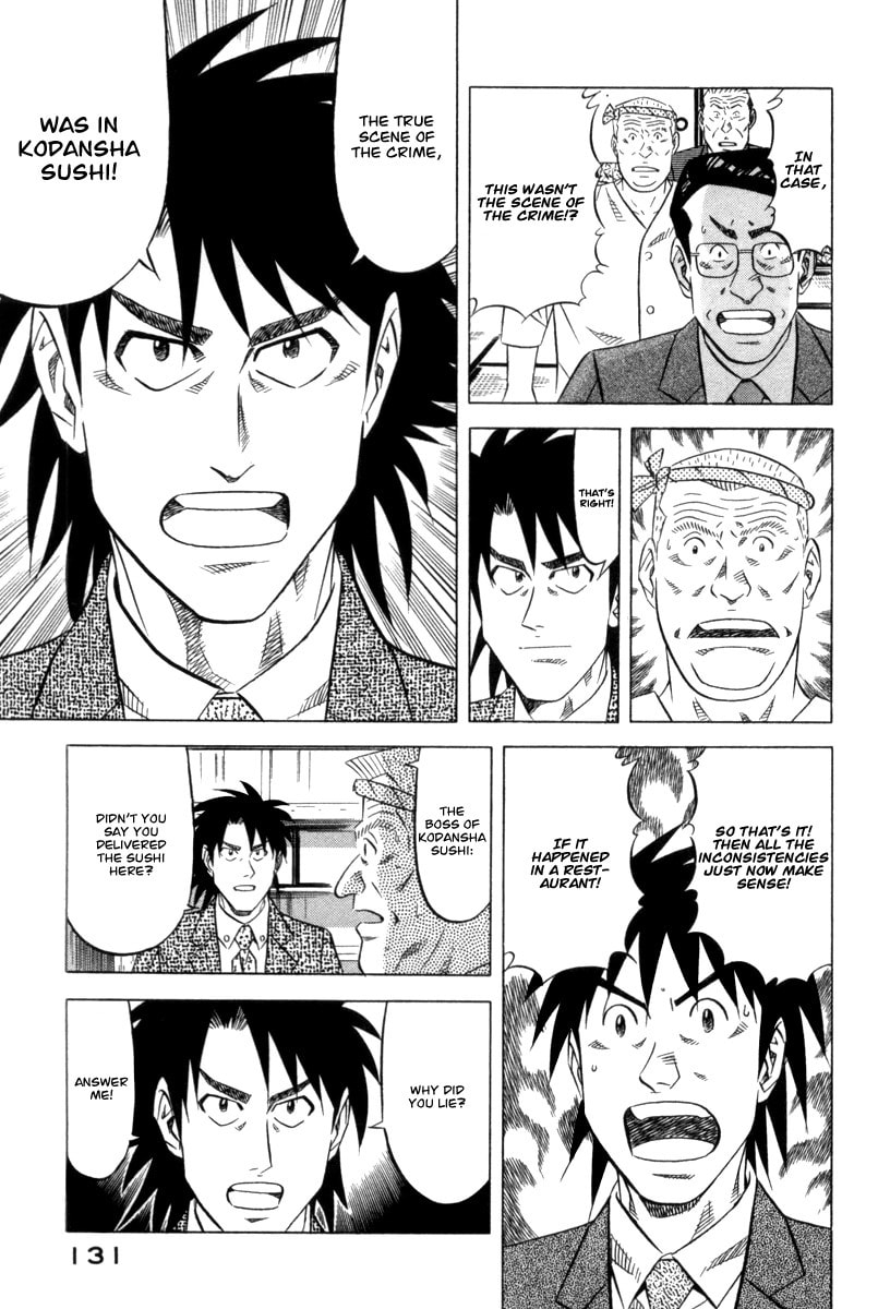 The Case Files of the Gourmand Detective Chapter 4 page 26 - 