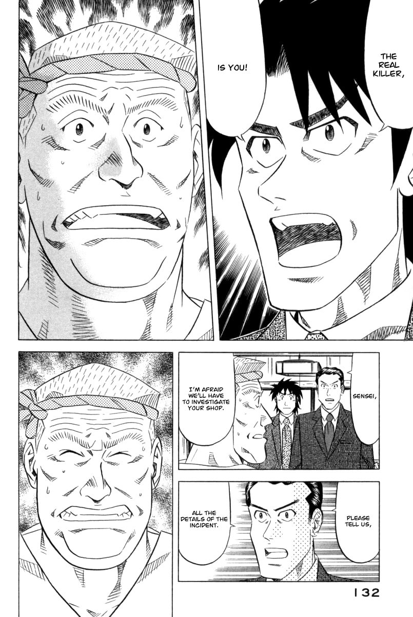 The Case Files of the Gourmand Detective Chapter 4 page 27 - 