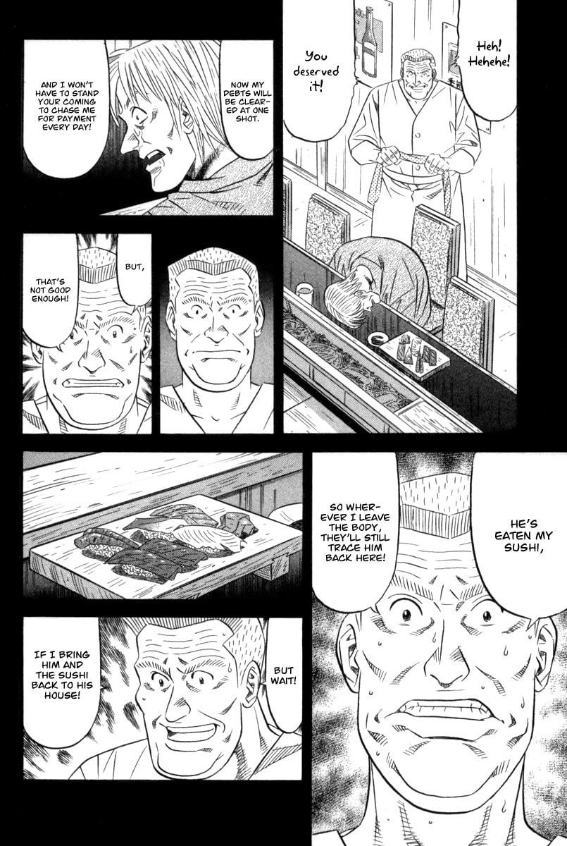 The Case Files of the Gourmand Detective Chapter 4 page 29 - 