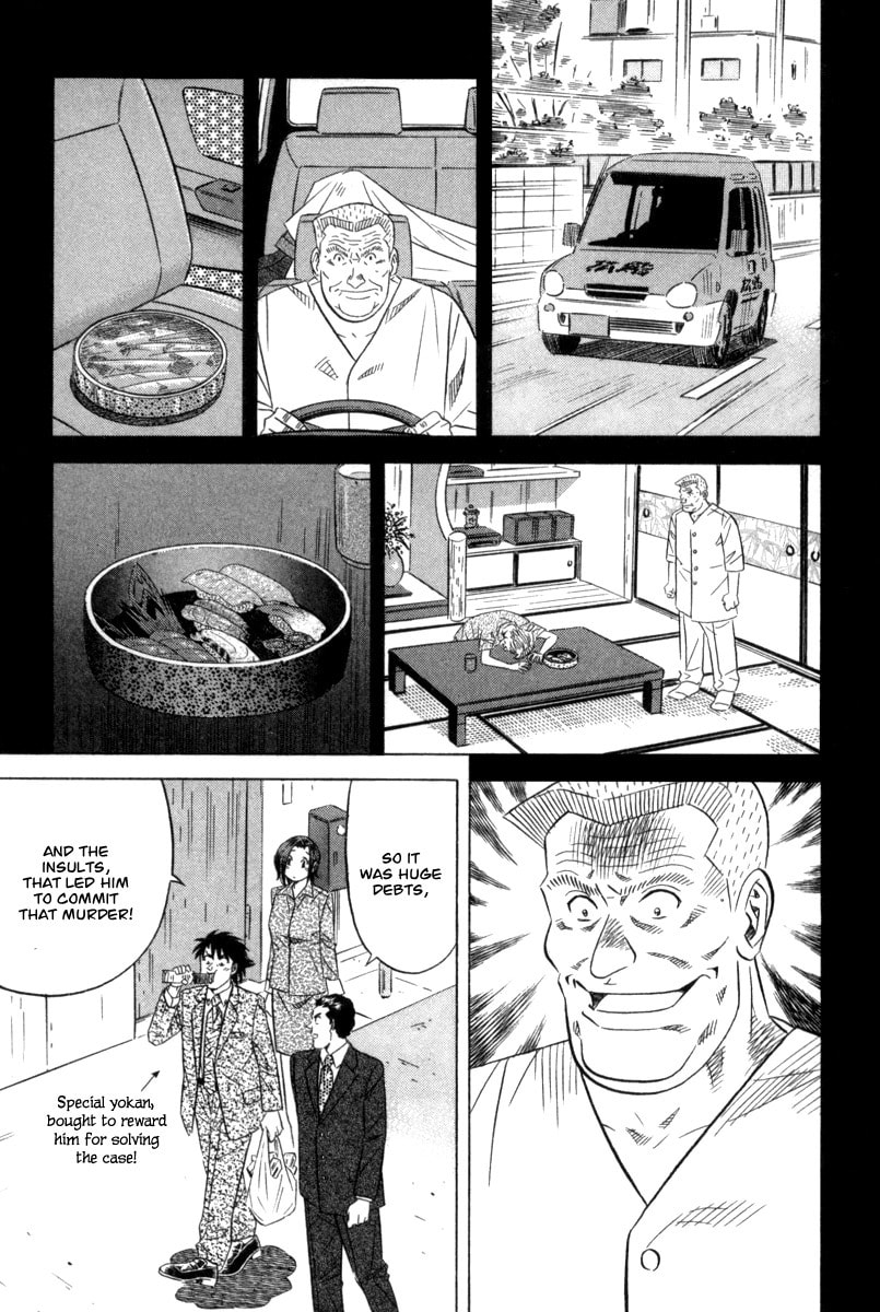 The Case Files of the Gourmand Detective Chapter 4 page 30 - 