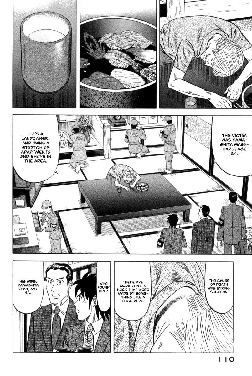 The Case Files of the Gourmand Detective Chapter 4 page 5 - 