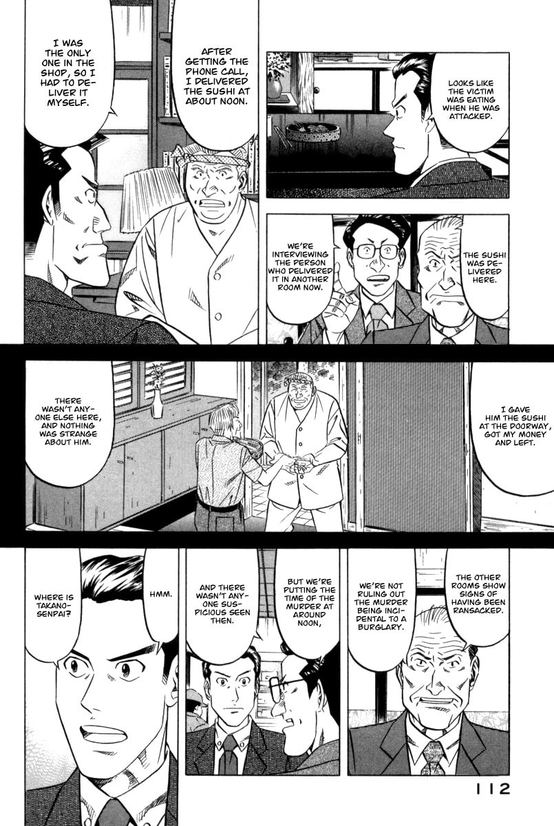 The Case Files of the Gourmand Detective Chapter 4 page 7 - 