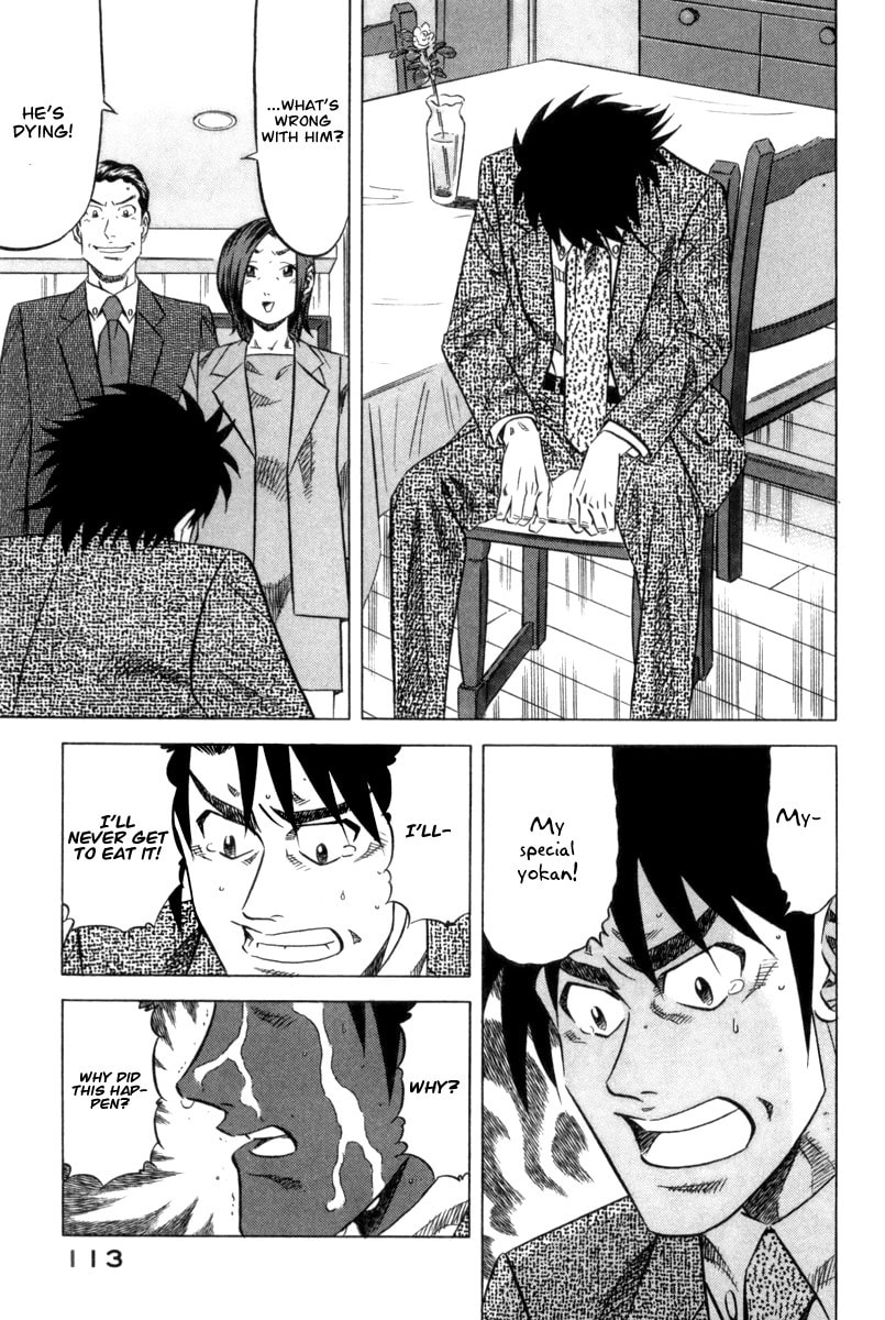 The Case Files of the Gourmand Detective Chapter 4 page 8 - 