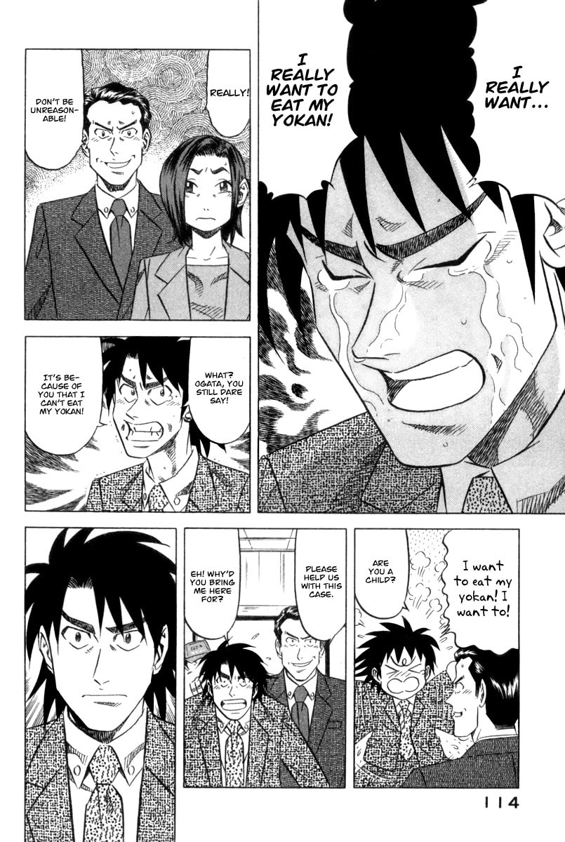 The Case Files of the Gourmand Detective Chapter 4 page 9 - 