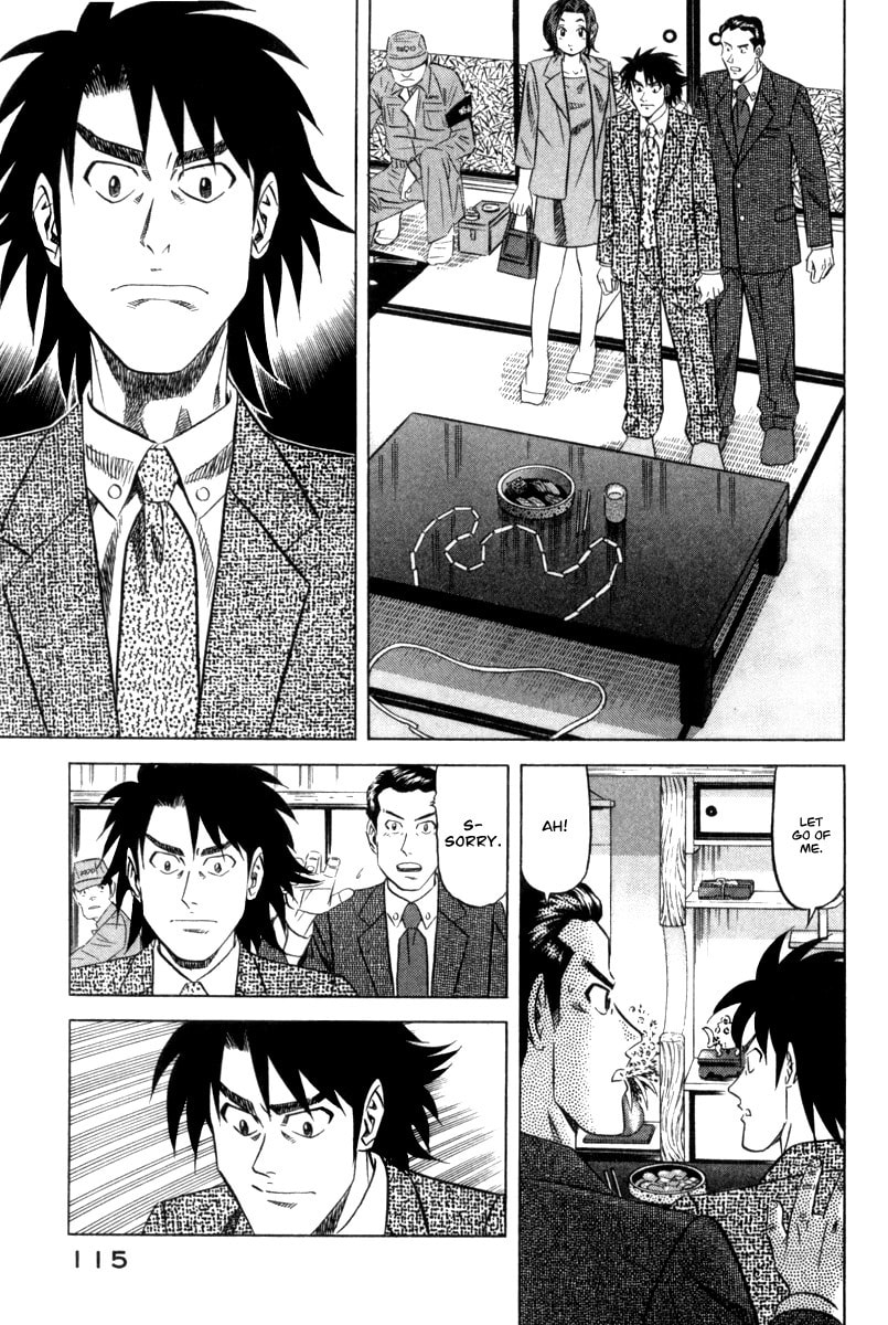 The Case Files of the Gourmand Detective Chapter 4 page 10 - 