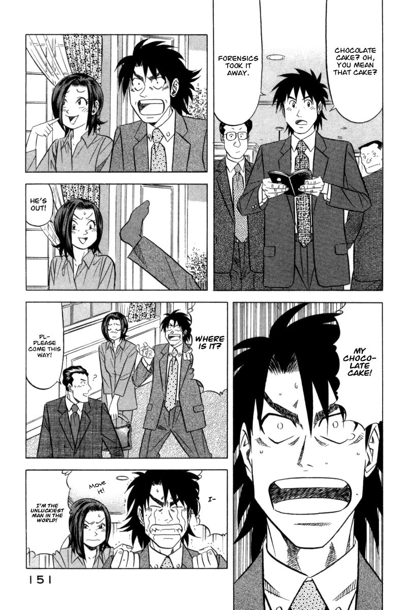 The Case Files of the Gourmand Detective Chapter 5 page 16 - 