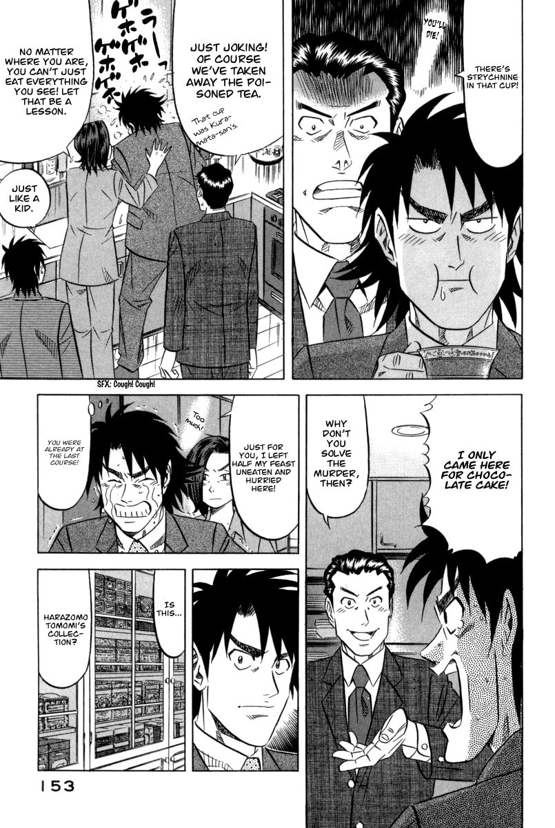The Case Files of the Gourmand Detective Chapter 5 page 18 - 