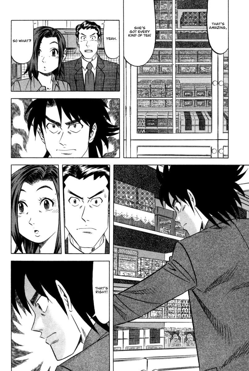 The Case Files of the Gourmand Detective Chapter 5 page 19 - 