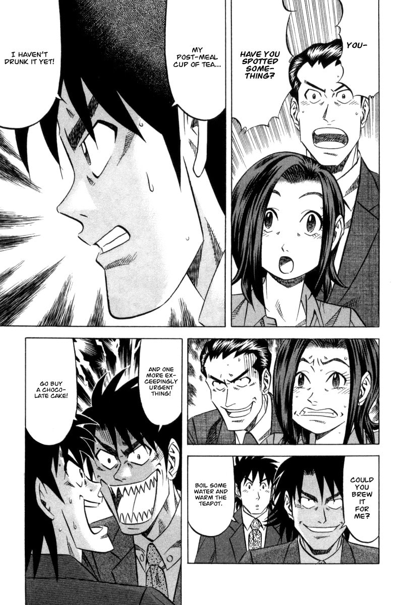The Case Files of the Gourmand Detective Chapter 5 page 20 - 