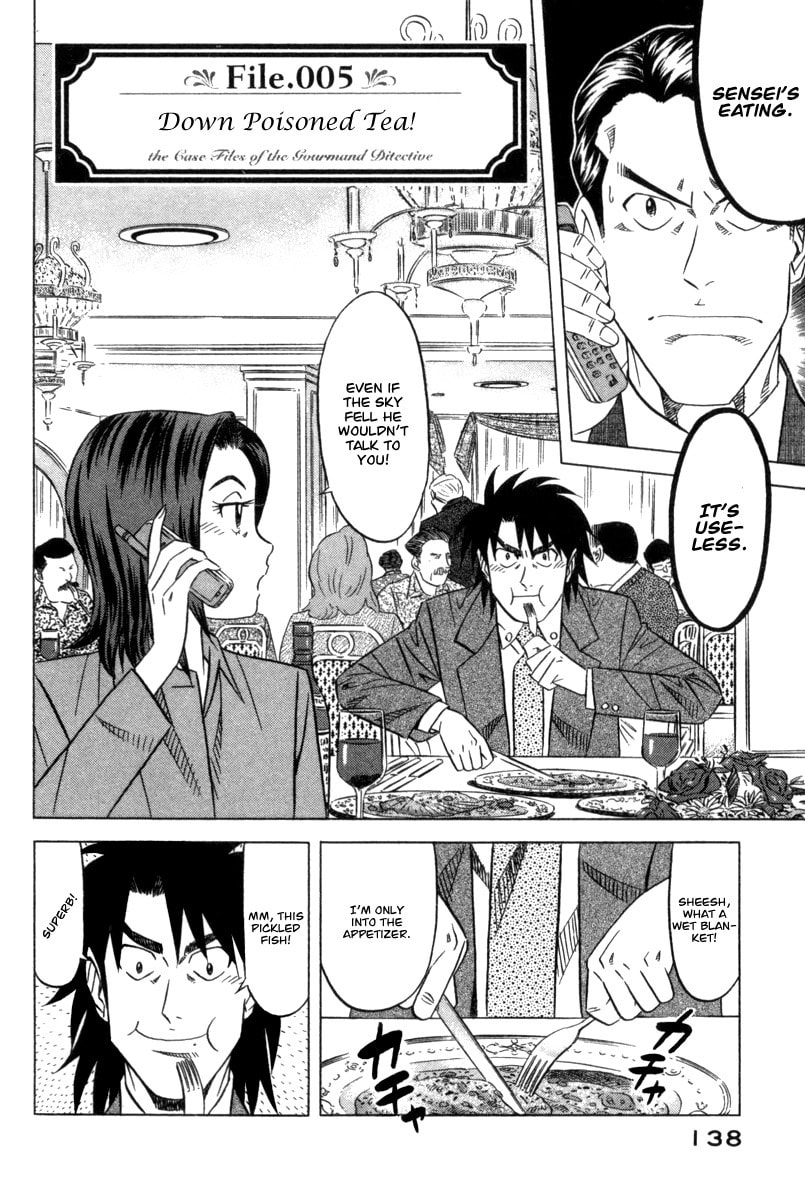 The Case Files of the Gourmand Detective Chapter 5 page 3 - 
