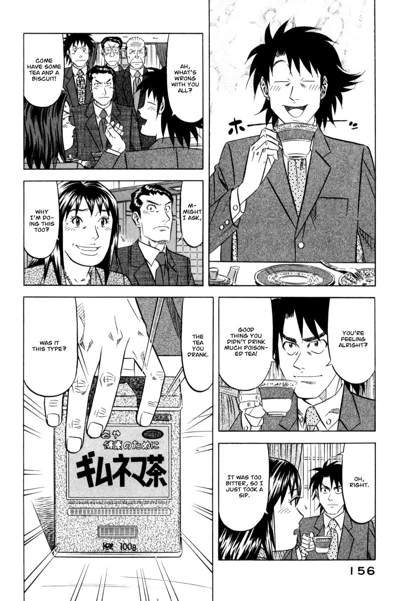 The Case Files of the Gourmand Detective Chapter 5 page 21 - 