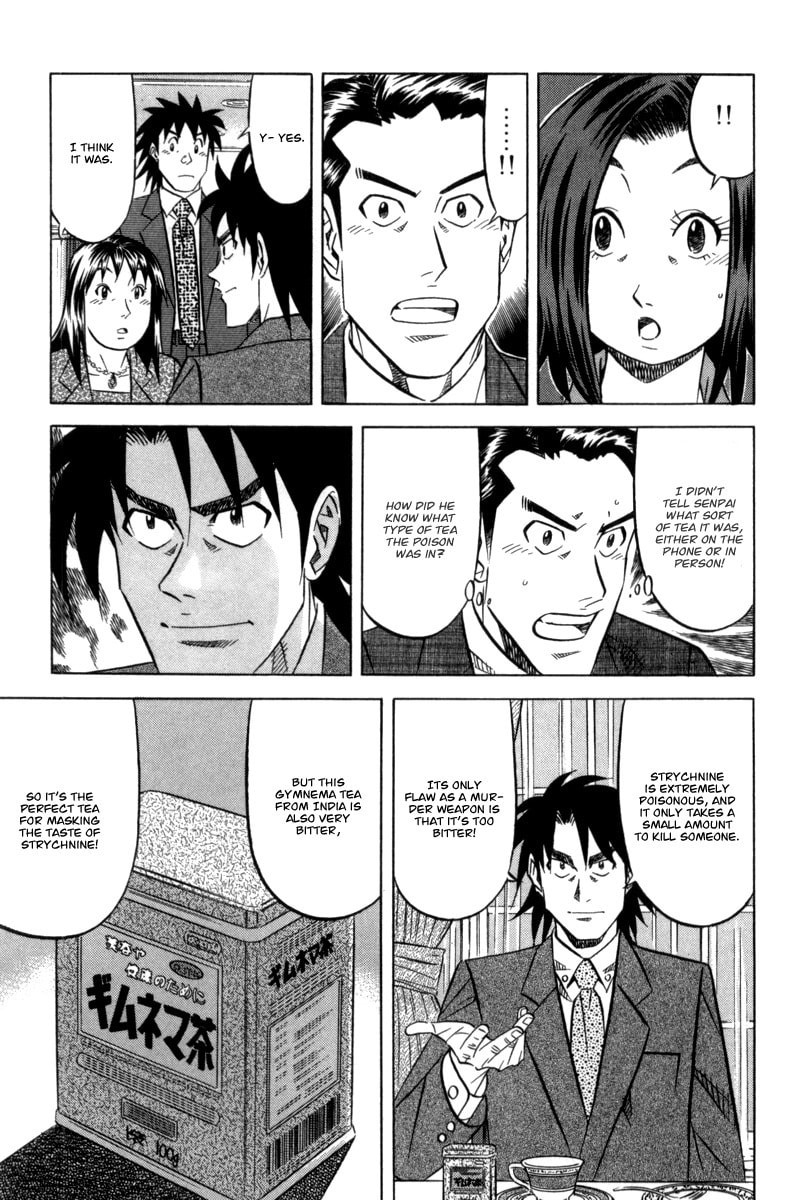 The Case Files of the Gourmand Detective Chapter 5 page 22 - 
