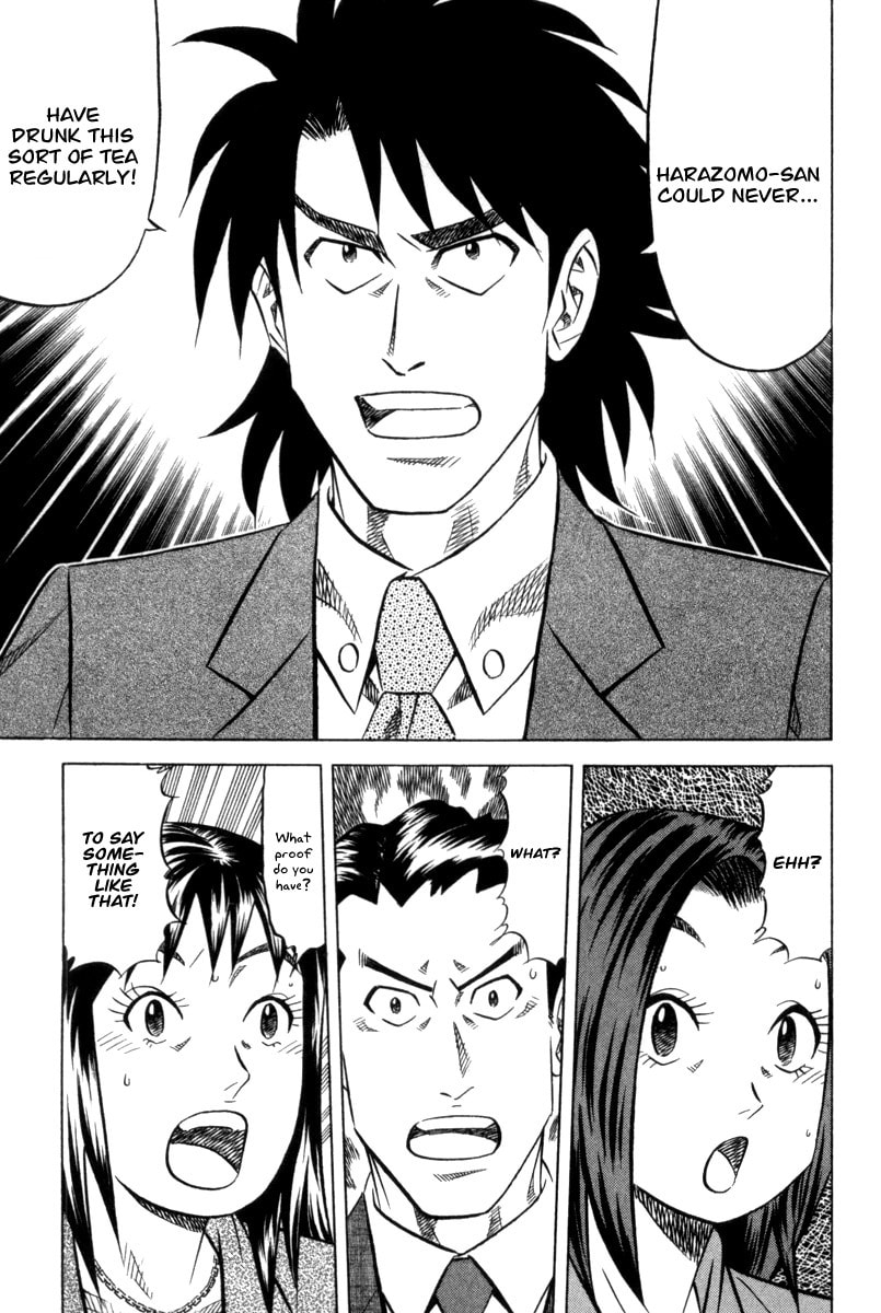 The Case Files of the Gourmand Detective Chapter 5 page 24 - 