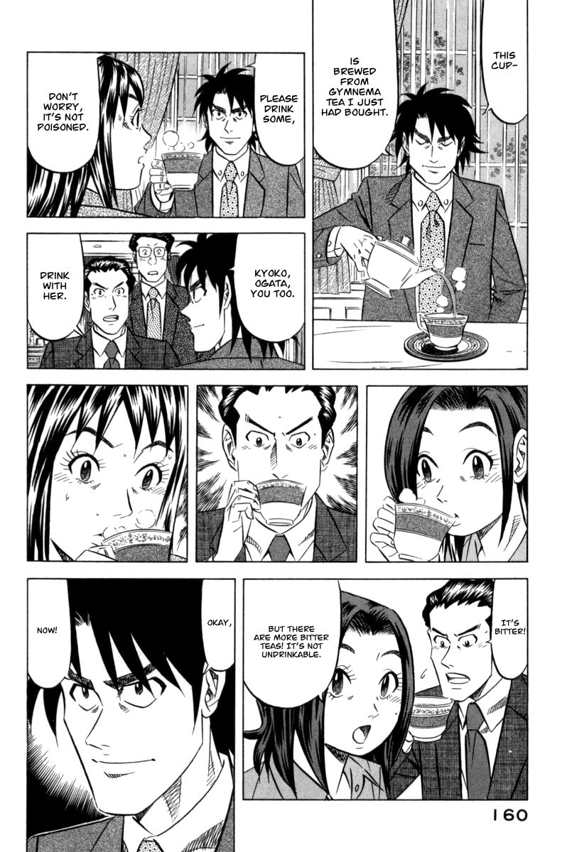 The Case Files of the Gourmand Detective Chapter 5 page 25 - 