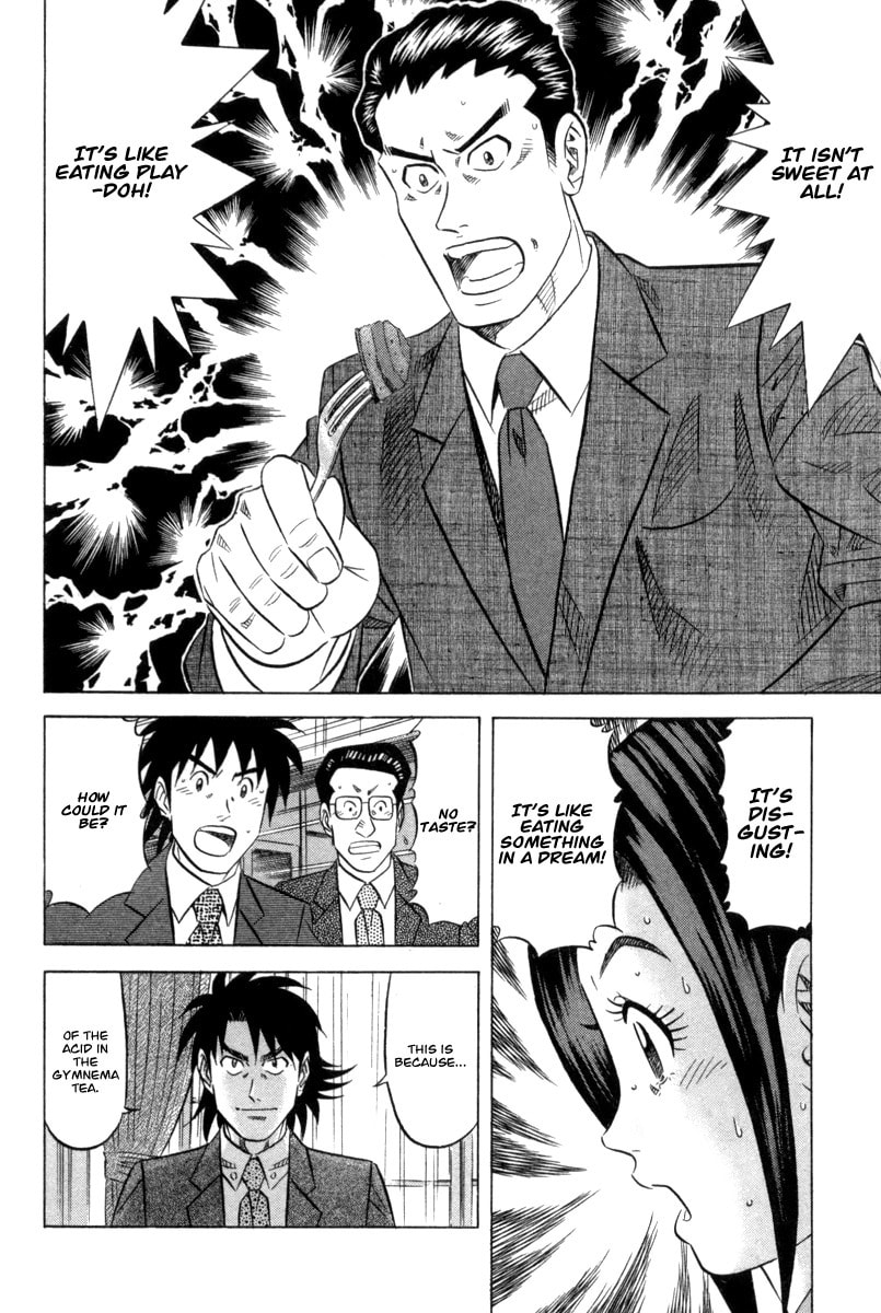 The Case Files of the Gourmand Detective Chapter 5 page 27 - 