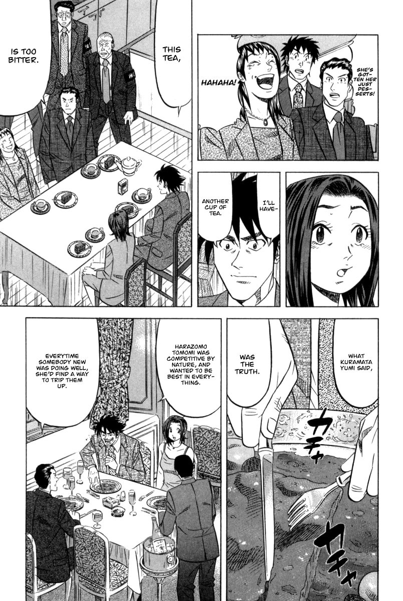 The Case Files of the Gourmand Detective Chapter 5 page 30 - 