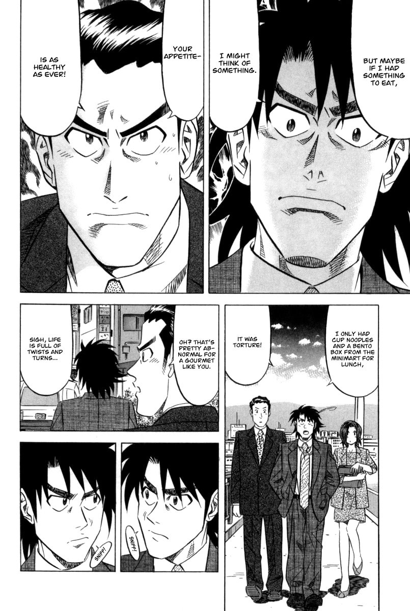 The Case Files of the Gourmand Detective Chapter 6 page 11 - 
