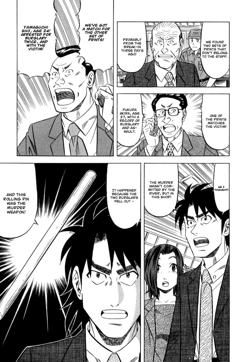 The Case Files of the Gourmand Detective Chapter 6 page 20 - 