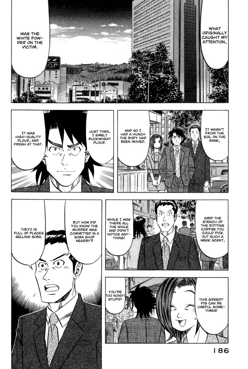 The Case Files of the Gourmand Detective Chapter 6 page 21 - 
