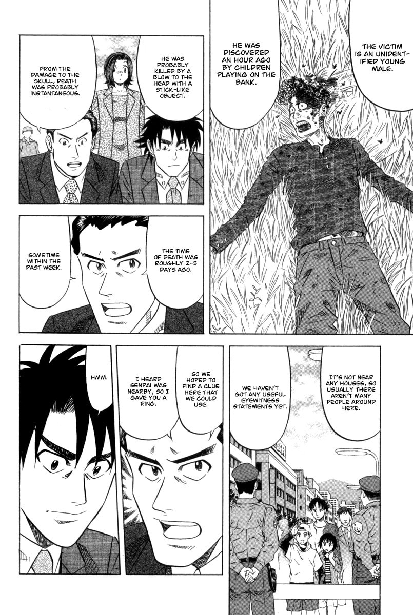The Case Files of the Gourmand Detective Chapter 6 page 9 - 