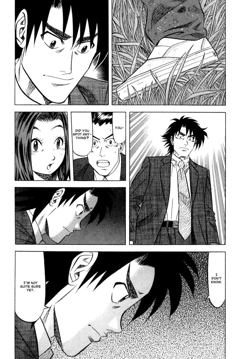 The Case Files of the Gourmand Detective Chapter 6 page 10 - 