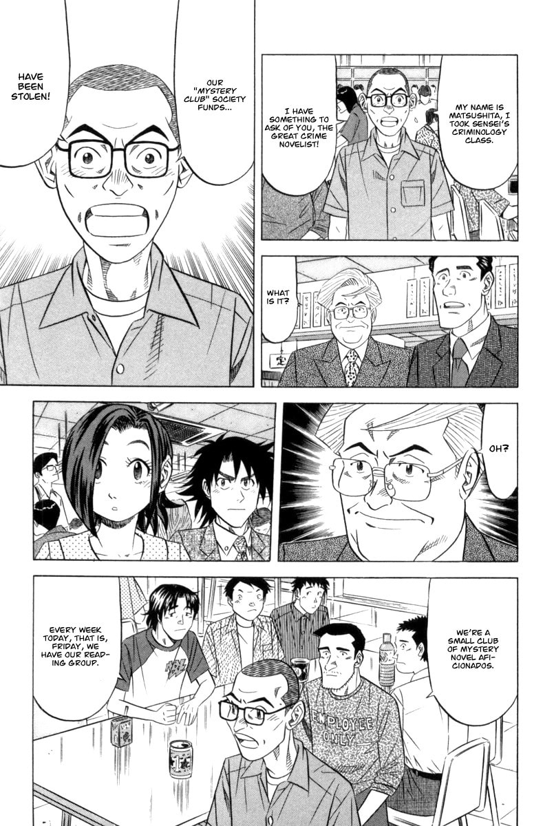 The Case Files of the Gourmand Detective Chapter 7 page 11 - 