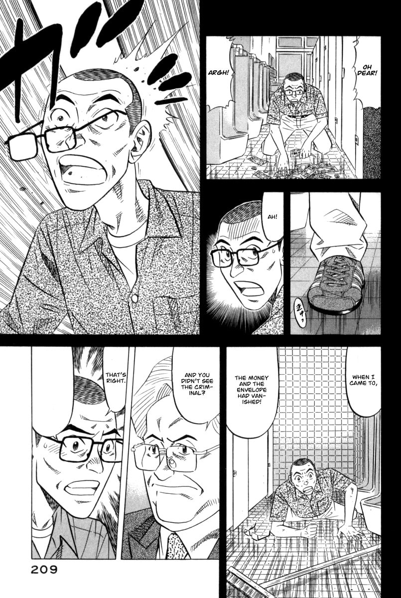 The Case Files of the Gourmand Detective Chapter 7 page 13 - 