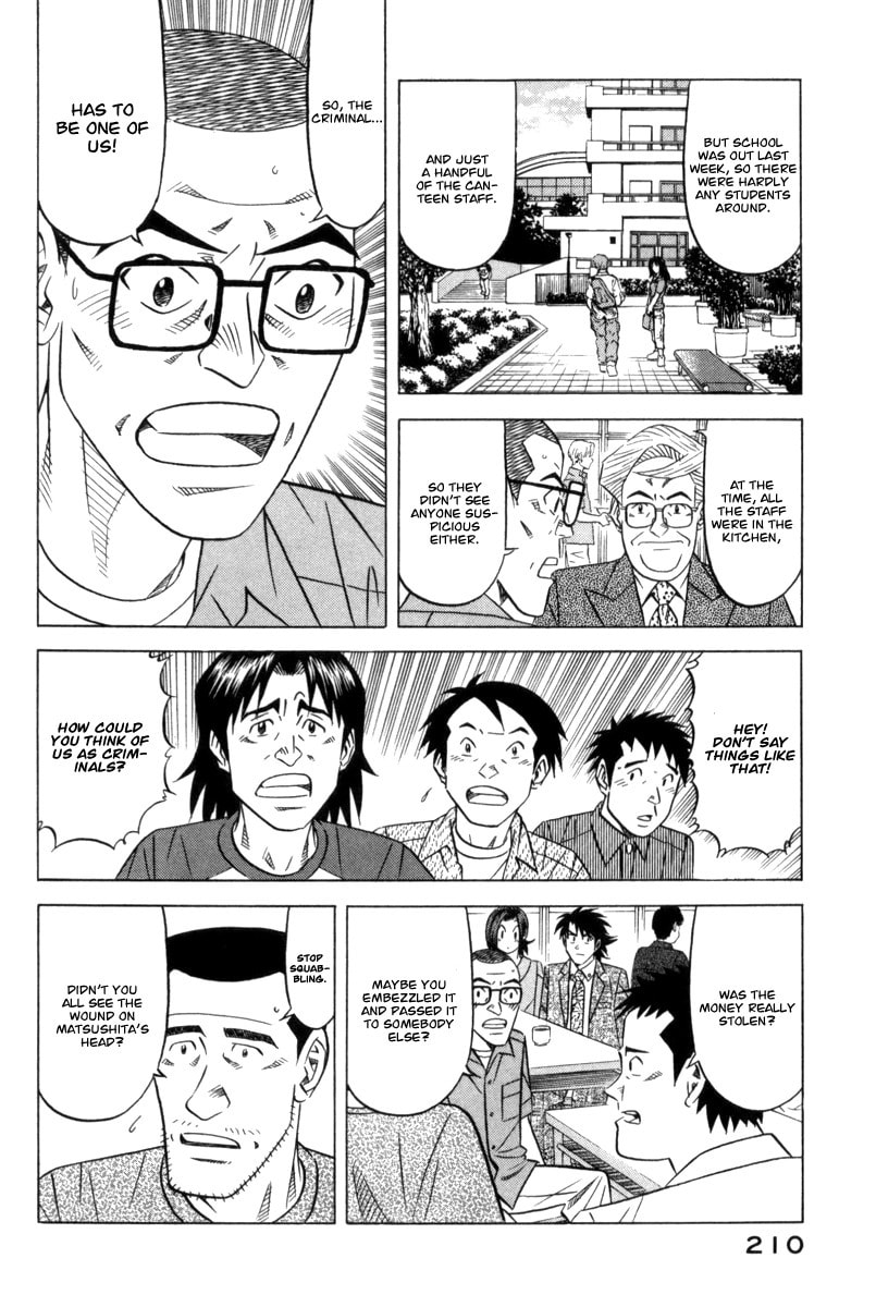 The Case Files of the Gourmand Detective Chapter 7 page 14 - 