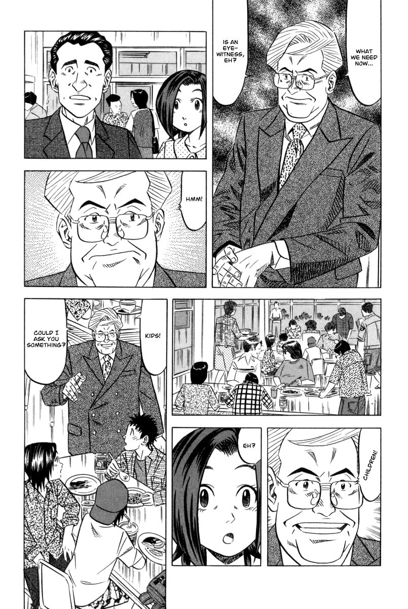 The Case Files of the Gourmand Detective Chapter 7 page 17 - 