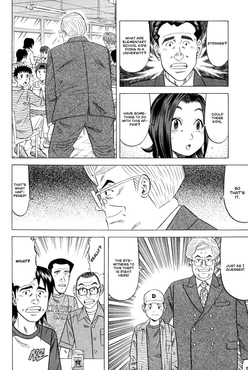 The Case Files of the Gourmand Detective Chapter 7 page 18 - 