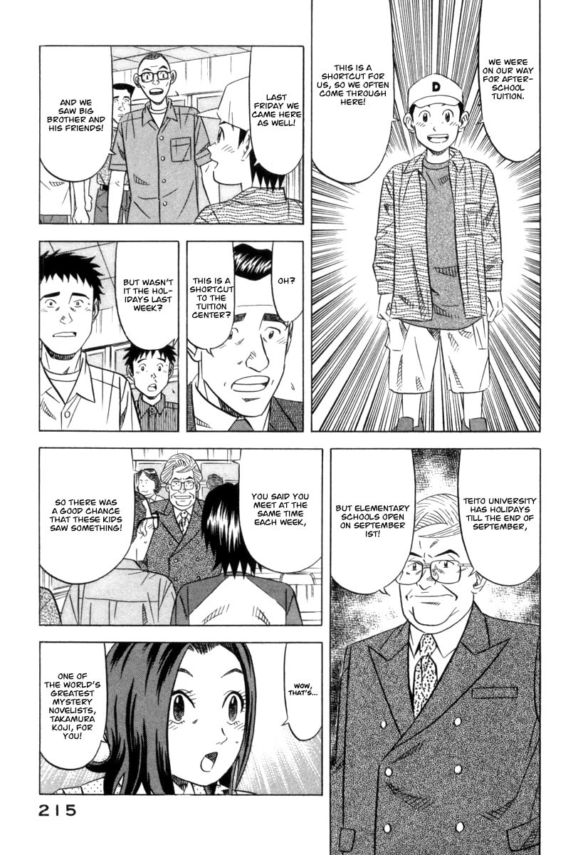 The Case Files of the Gourmand Detective Chapter 7 page 19 - 