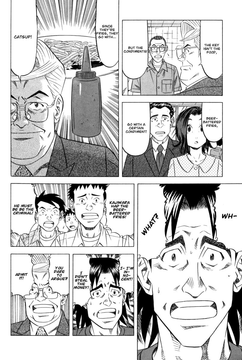The Case Files of the Gourmand Detective Chapter 7 page 24 - 