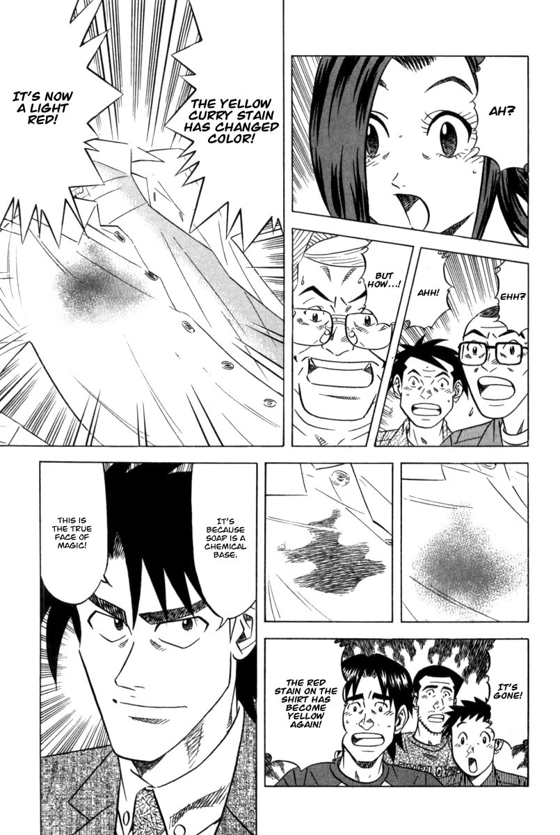 The Case Files of the Gourmand Detective Chapter 7 page 29 - 