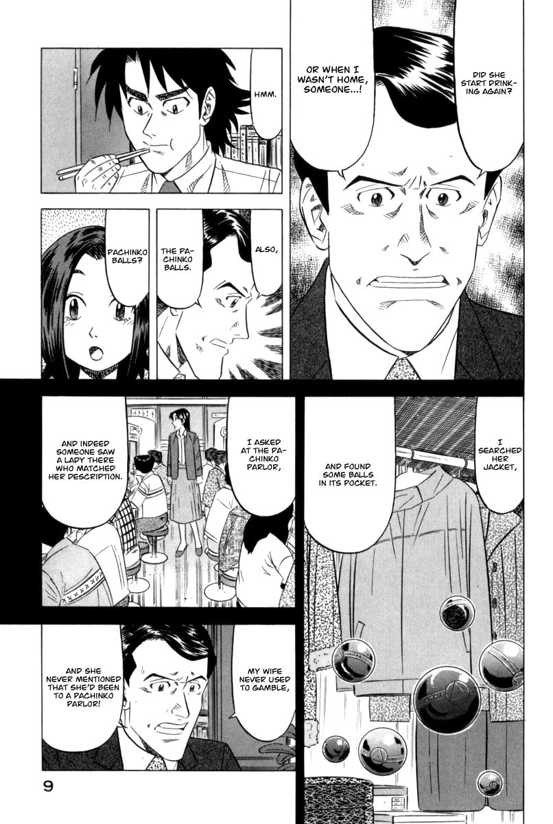 The Case Files of the Gourmand Detective Chapter 8 page 13 - 