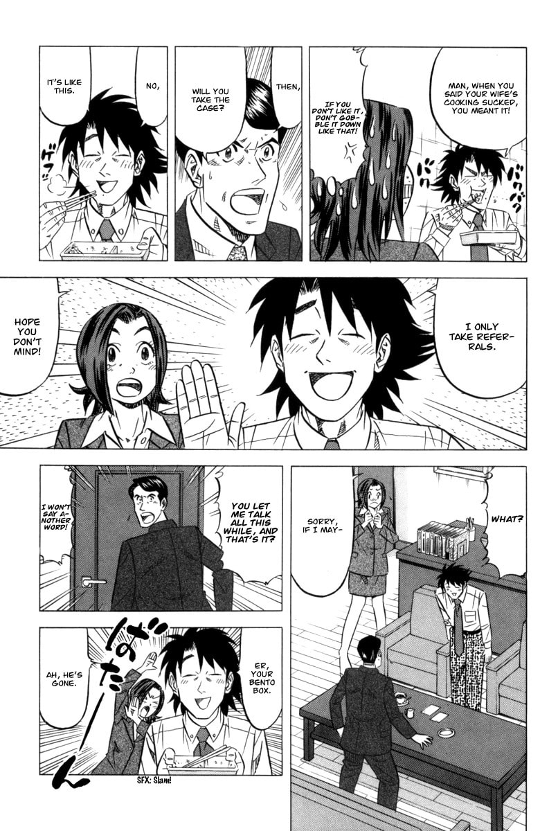 The Case Files of the Gourmand Detective Chapter 8 page 15 - 