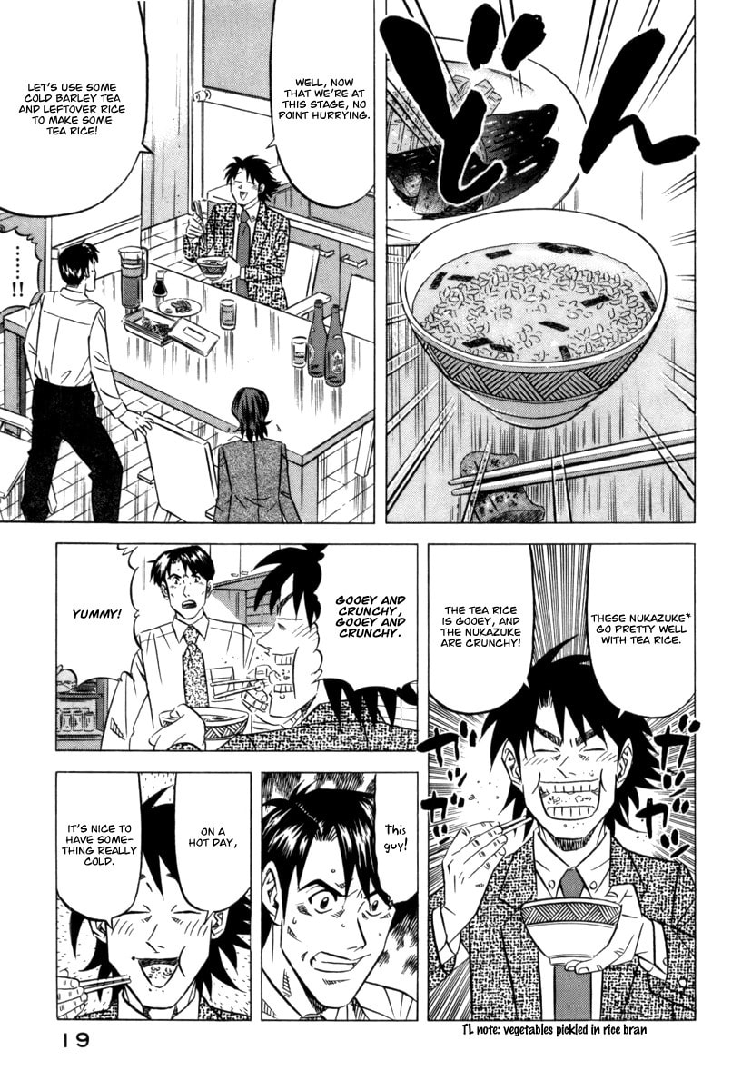 The Case Files of the Gourmand Detective Chapter 8 page 23 - 