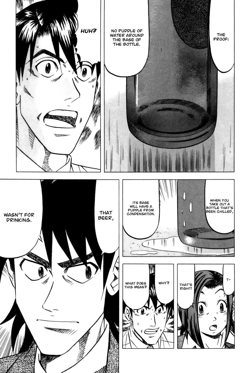The Case Files of the Gourmand Detective Chapter 8 page 25 - 