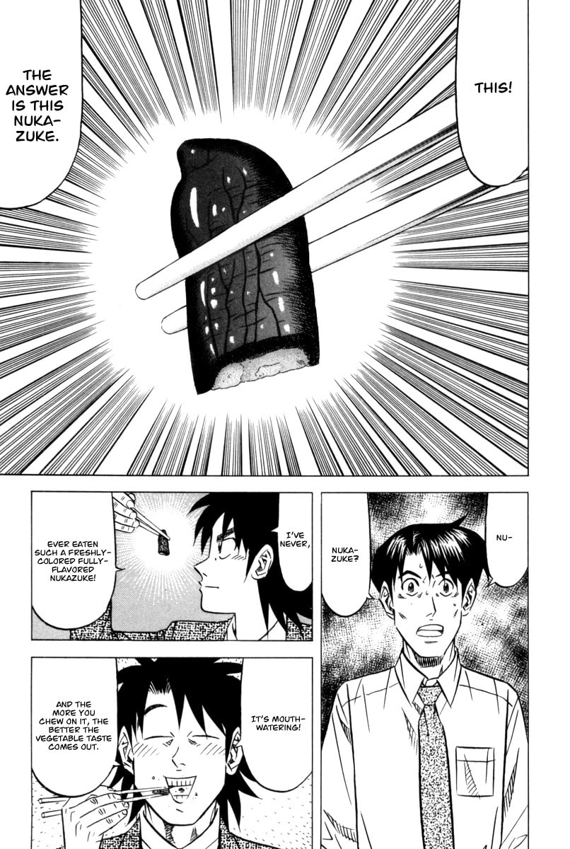 The Case Files of the Gourmand Detective Chapter 8 page 27 - 