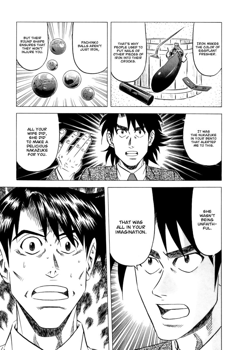 The Case Files of the Gourmand Detective Chapter 8 page 29 - 